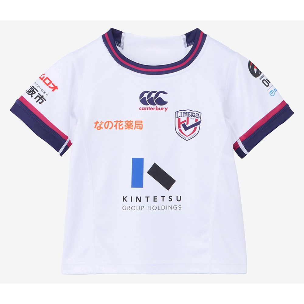カンタベリー CANTERBURY ラグビーウェア ジュニア   キンテツLS 26 2ND RLJ32610L 2026SS