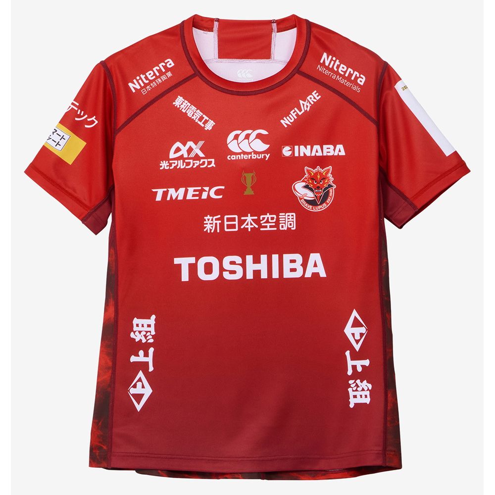 カンタベリー CANTERBURY ラグビーウェア ユニセックス   東芝BRA 26 1ST RLM32606L 2026SS