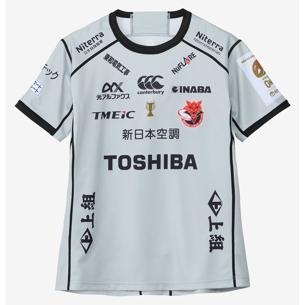 カンタベリー CANTERBURY ラグビーウェア ユニセックス   東芝BRA 26 2ND RLM32607L 2026SS