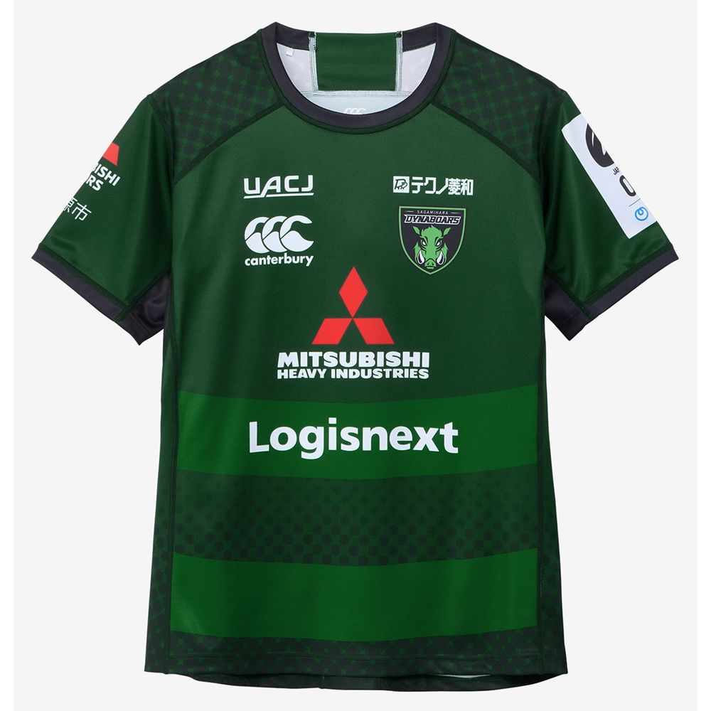 カンタベリー CANTERBURY ラグビーウェア ユニセックス   模原DB 26 1ST RLM32611L 2026SS