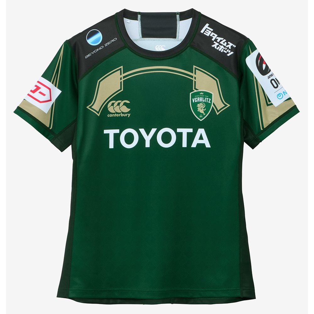 カンタベリー CANTERBURY ラグビーウェア ユニセックス   トヨタVER 26 1ST RLM32614L 2026SS