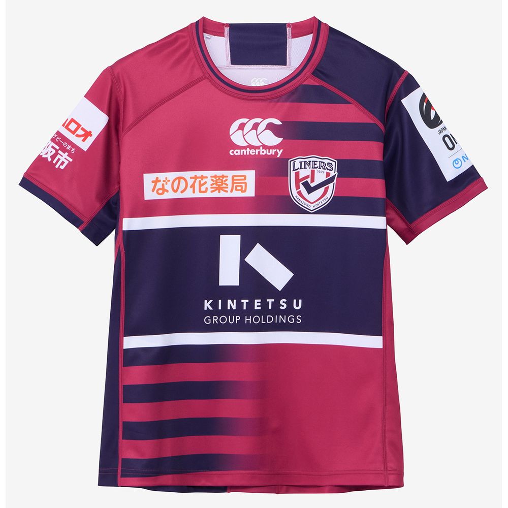 カンタベリー CANTERBURY ラグビーウェア ユニセックス   近鉄LS 26 1ST RLM32616L 2026SS