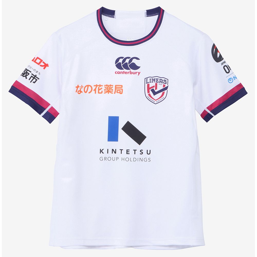 カンタベリー CANTERBURY ラグビーウェア ユニセックス   近鉄LS 26 2ND RLM32617L 2026SS