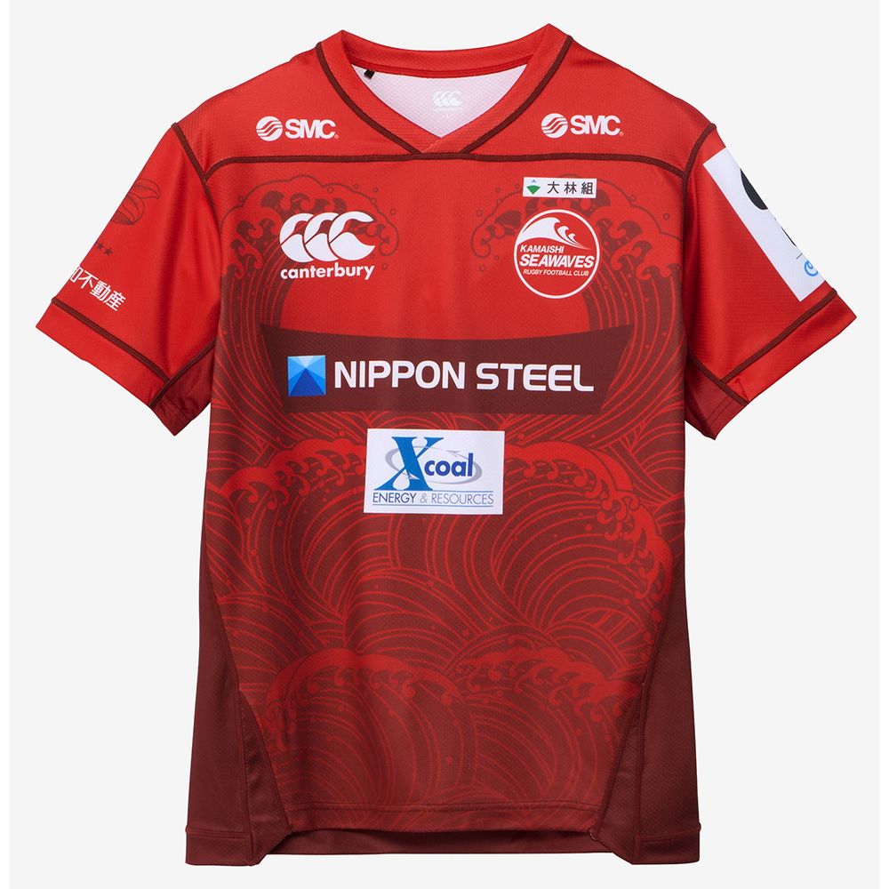 カンタベリー CANTERBURY ラグビーウェア ユニセックス   釜石SW 26 1ST RLM32618L 2026SS