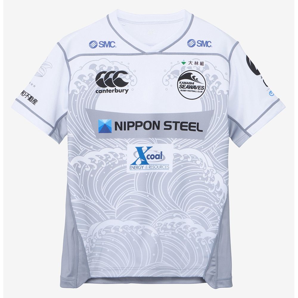 カンタベリー CANTERBURY ラグビーウェア ユニセックス   釜石SW 26 2ND RLM32619L 2026SS