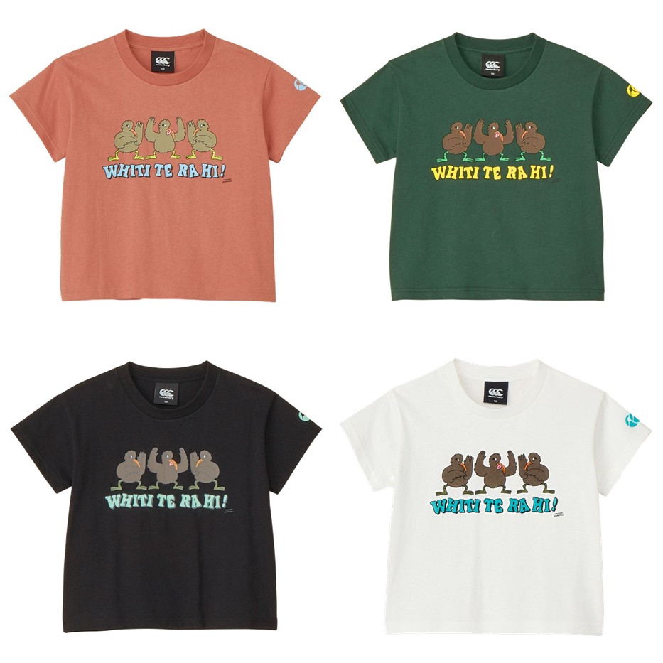 カンタベリー CANTERBURY ラグビーウェア ジュニア   K SS T WT TE RA HI RSJ32639 2026SS