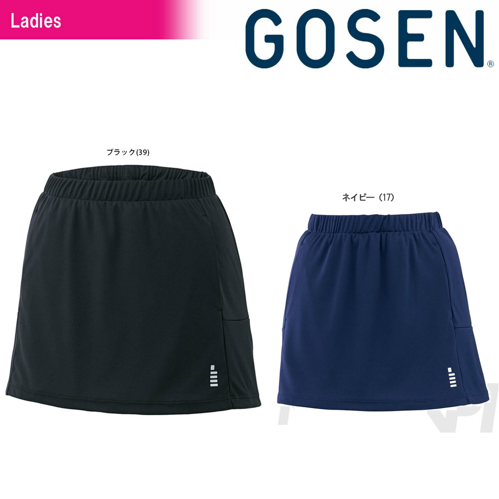 GOSEN（ゴーセン）「Women's レディース スカート（インナースパッツ付き）S1601」テニスウェア「2016FW」