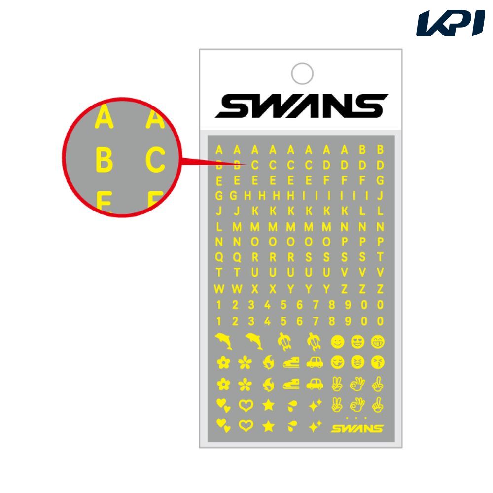 スワンズ SWANS 水泳アクセサリー    ネームシール SA-100D