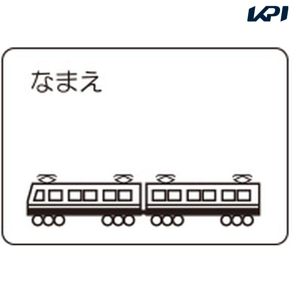 スワンズ SWANS 水泳アクセサリー    ゴーグルネームプレート　電車 SA-25-DEN