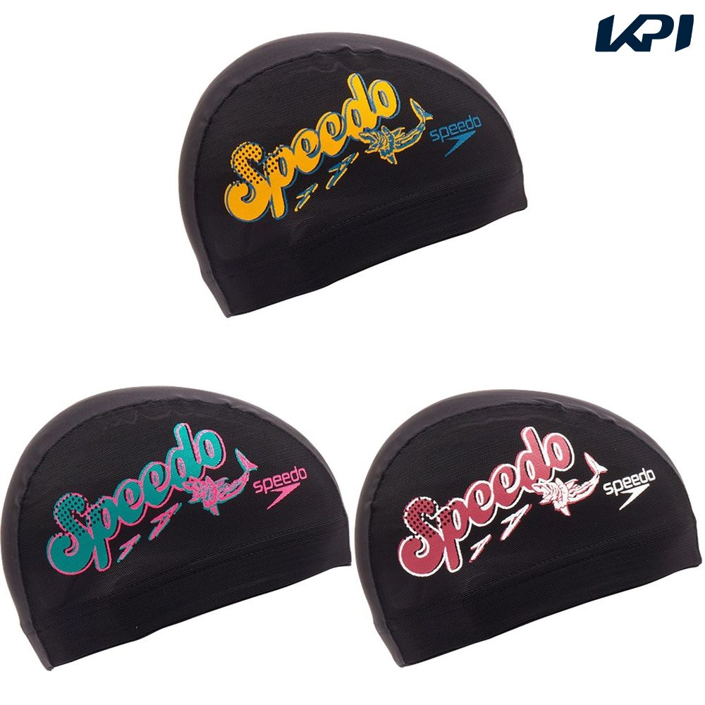 スピード Speedo 水泳キャップ・バイザー ユニセックス   Speedo Shark Mesh Cap SE12506