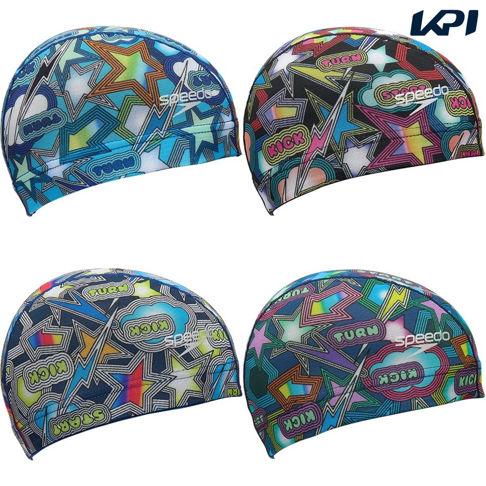 スピード Speedo 水泳キャップ・バイザー ユニセックス   Sparkling Boom Mesh Cap SE12552