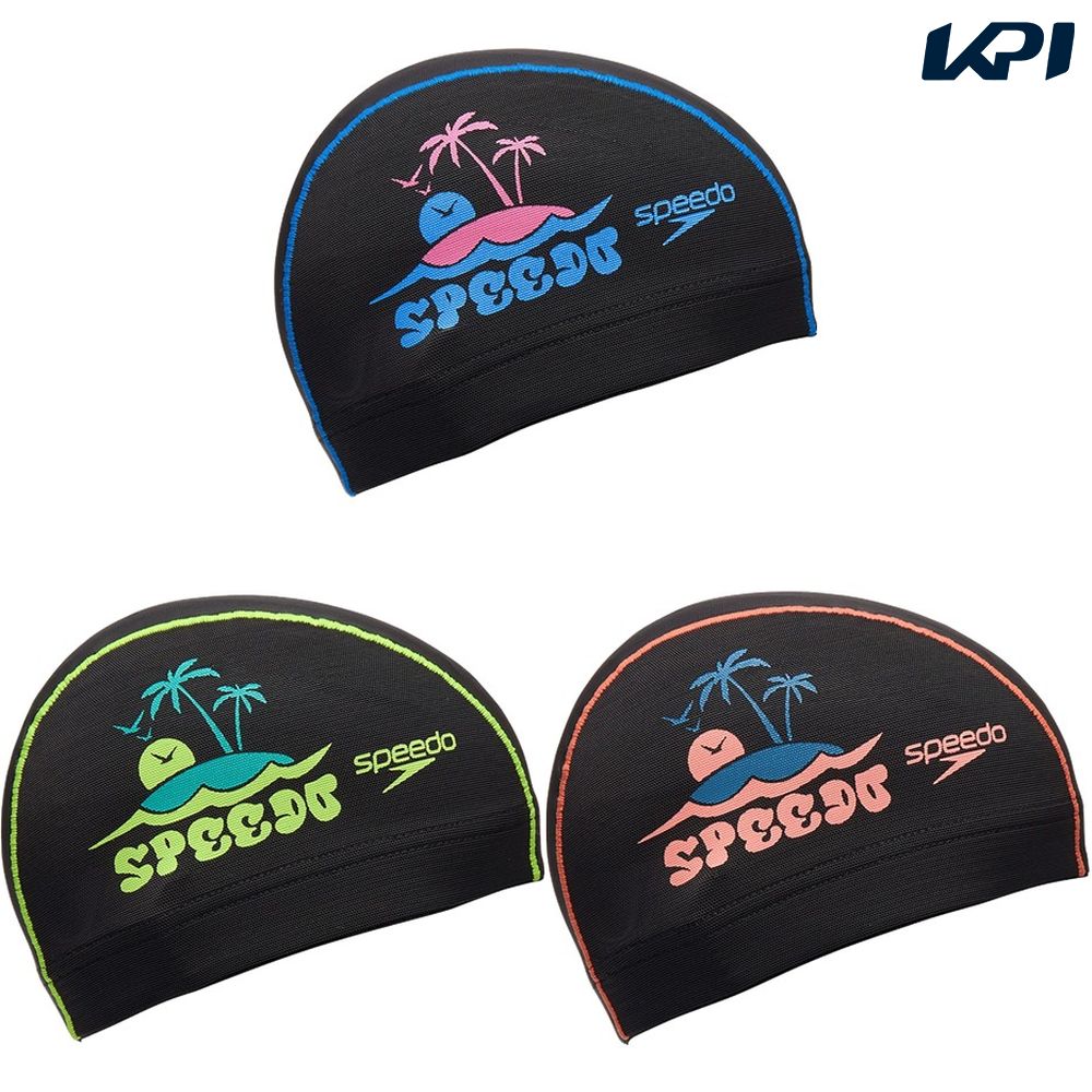 スピード Speedo 水泳キャップ・バイザー ユニセックス   Sunset Mesh Cap SE12555