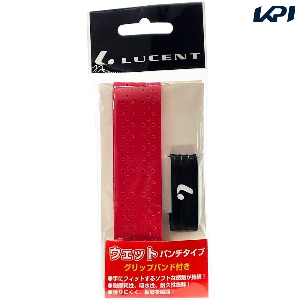 ルーセント LUCENT テニスアクセサリー ユニセックス   グリップテープ(ラバーバンド付) レッド XLE5231