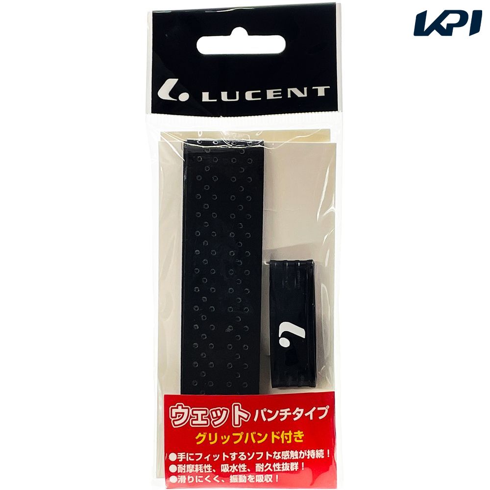 ルーセント LUCENT テニスアクセサリー ユニセックス   グリップテープ(ラバーバンド付) ブラック XLE5239