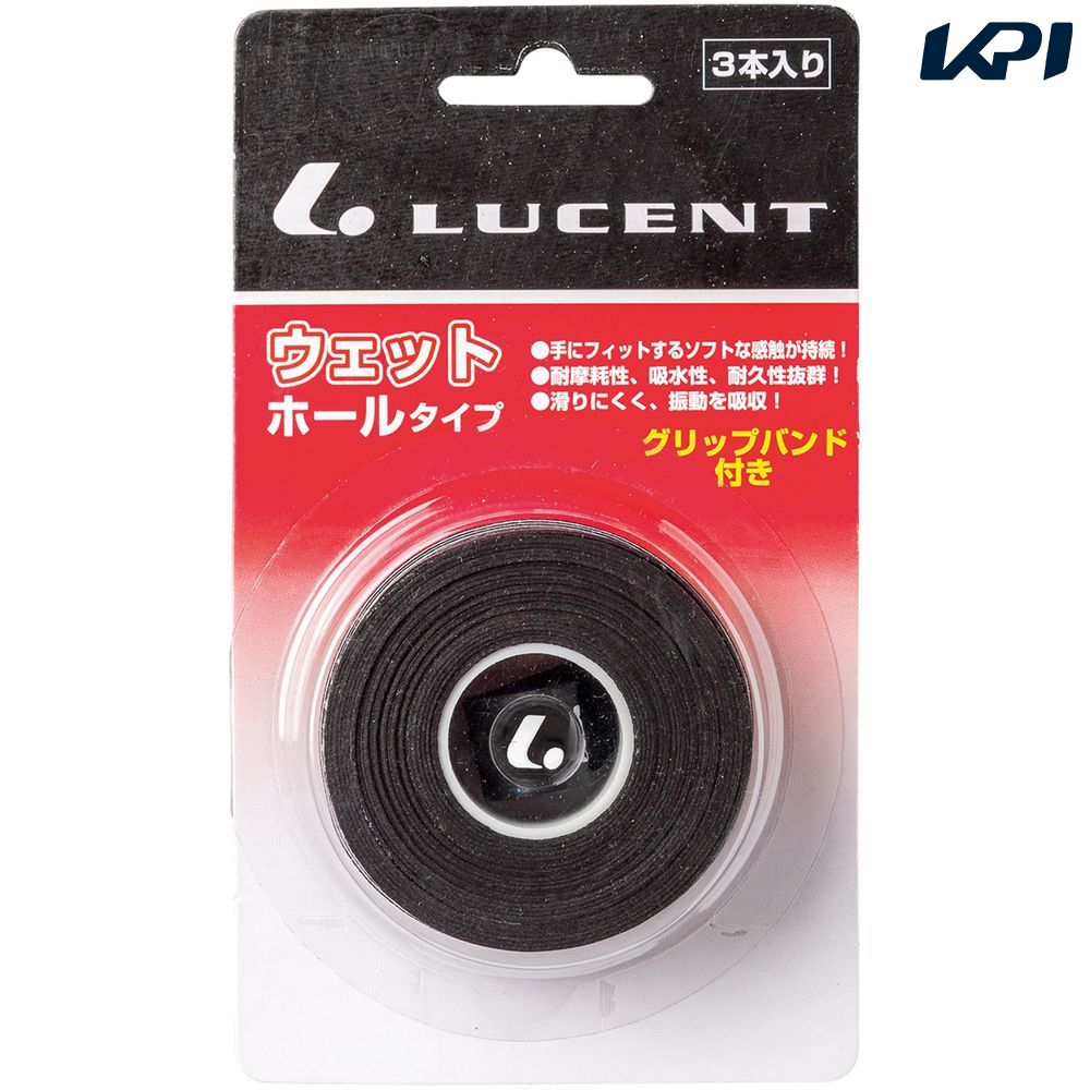 ルーセント LUCENT テニスアクセサリー ユニセックス   グリップテープ3本入(ラバーバンド付) ブラック XLE5249