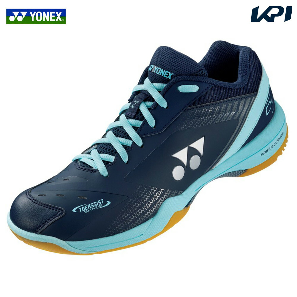 ヨネックス YONEX バドミントンシューズ ユニセックス パワークッション65Z スリム POWER CUSHION 65 Z SLIM  SHB65Z3S-096