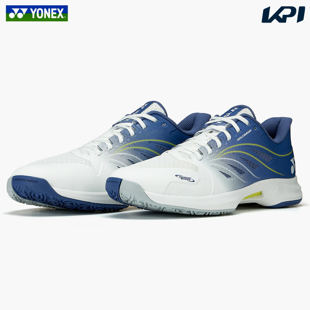 ヨネックス YONEX テニスシューズ ユニセックス AERUS DUSH 5  パワークッション エアラスダッシュ5 GC SHTAD5GC-100 オムニ・クレーコート用 7月上旬発売予定※予約