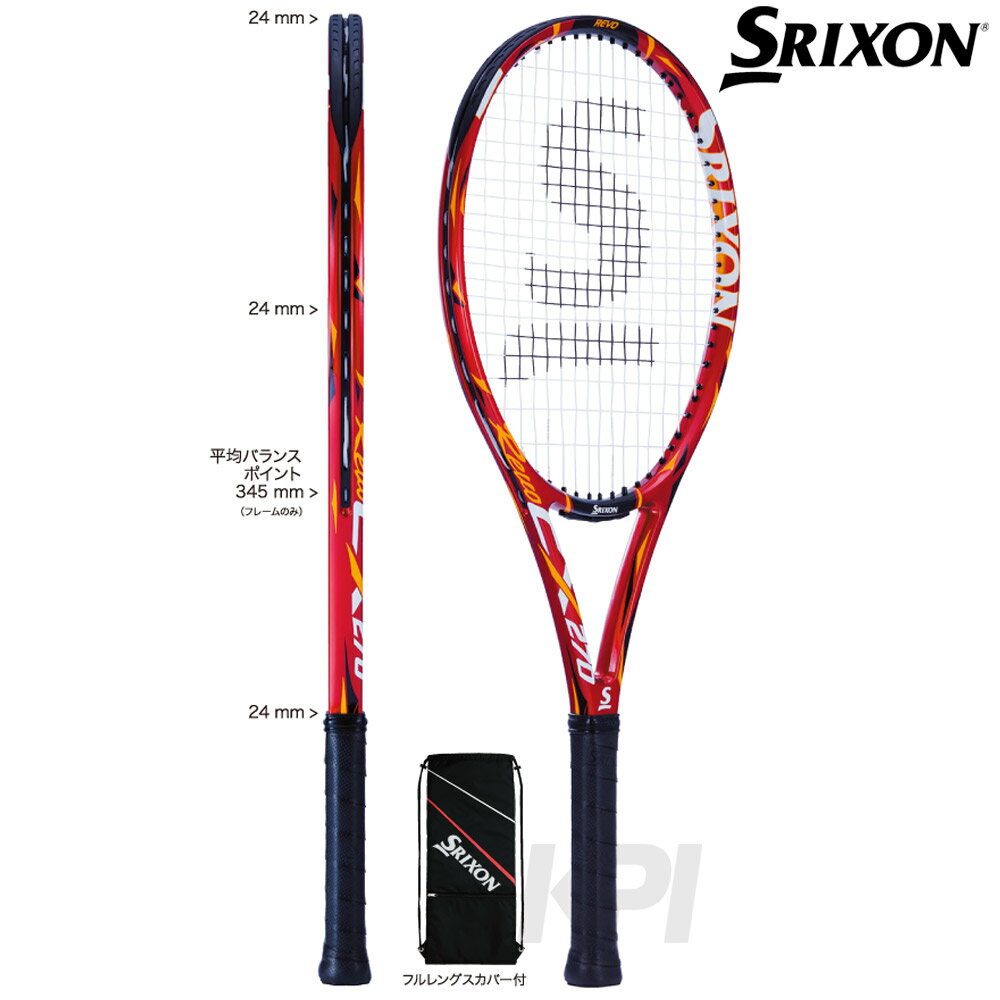 「ガット張り上げ済」SRIXON（スリクソン）「REVO CX 270（レヴォ CX 270） SR21507」ジュニアテニスラケット