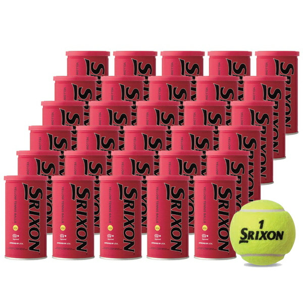 SRIXON TENNIS BALL(スリクソン テニスボール)30缶=60球　SRXDYL2