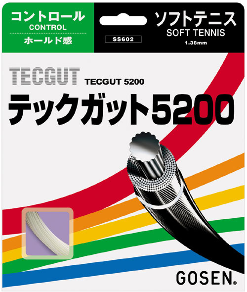 「■5張セット」GOSEN（ゴーセン）「テックガット5200」ss602ソフトテニスストリング（ガット）