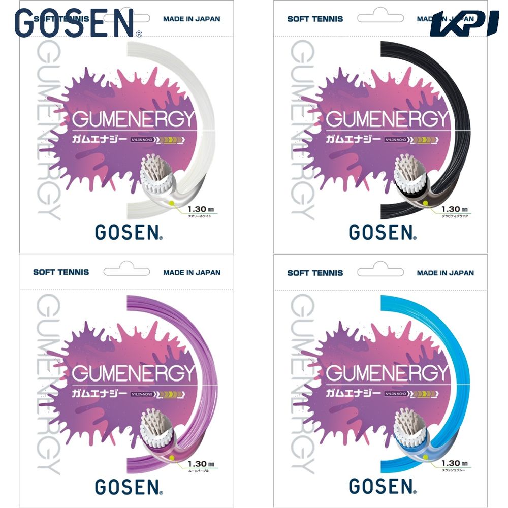 ゴーセン GOSEN ソフトテニスガット・ストリング    GUMENERGY ガムエナジー SSGE11