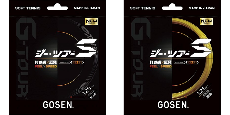 ゴーセン GOSEN ソフトテニスガット・ストリング  G-TOURS (ジー・ツアーS) SSGT11