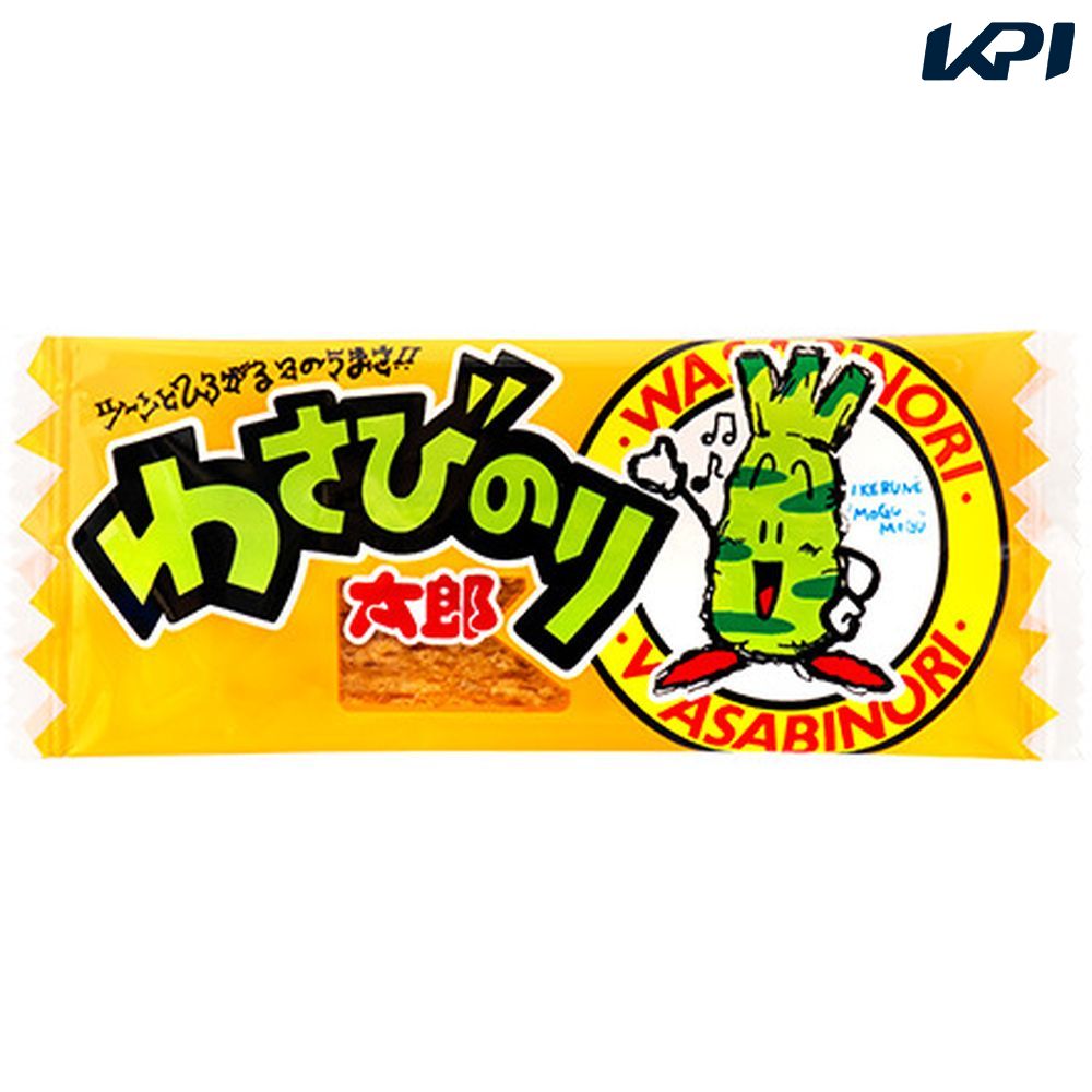 やおきん （菓道）わさびのり太郎 600枚入り SSJM-018979