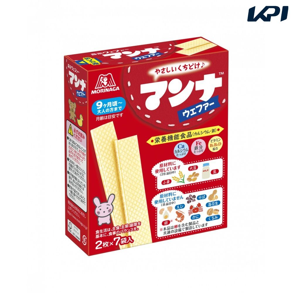 森永製菓 マンナウェファー（14枚×72箱） SSJM-031046