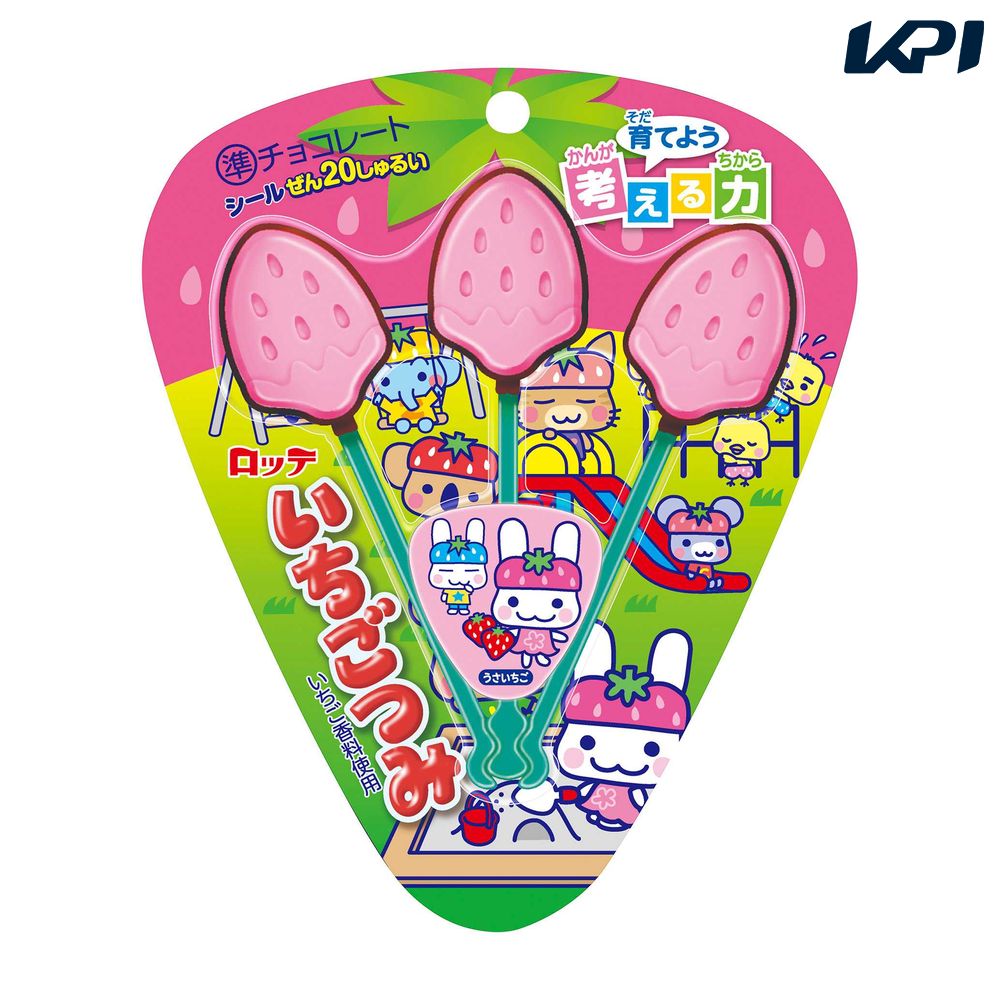 ロッテ商事 いちごつみ（3本×240個） SSJM-033059