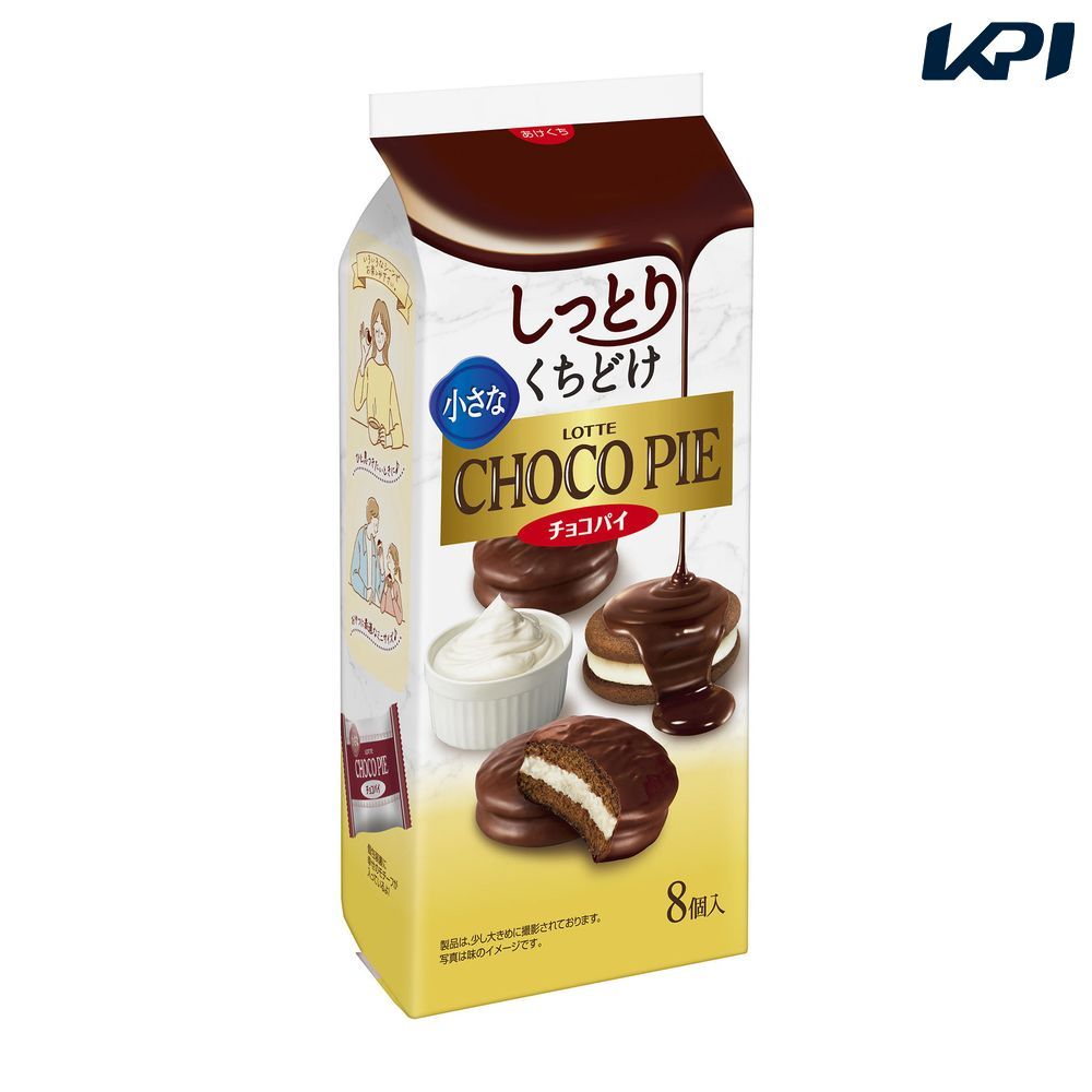 ロッテ商事 小さなチョコパイ（8個×20袋） SSJM-052269