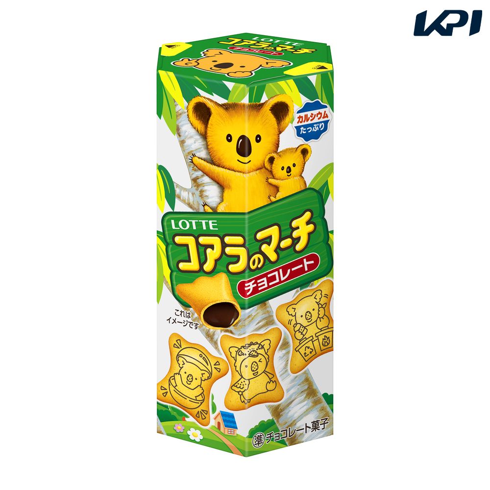 ロッテ商事 コアラのマーチ チョコ（48g×80個） SSJM-059721