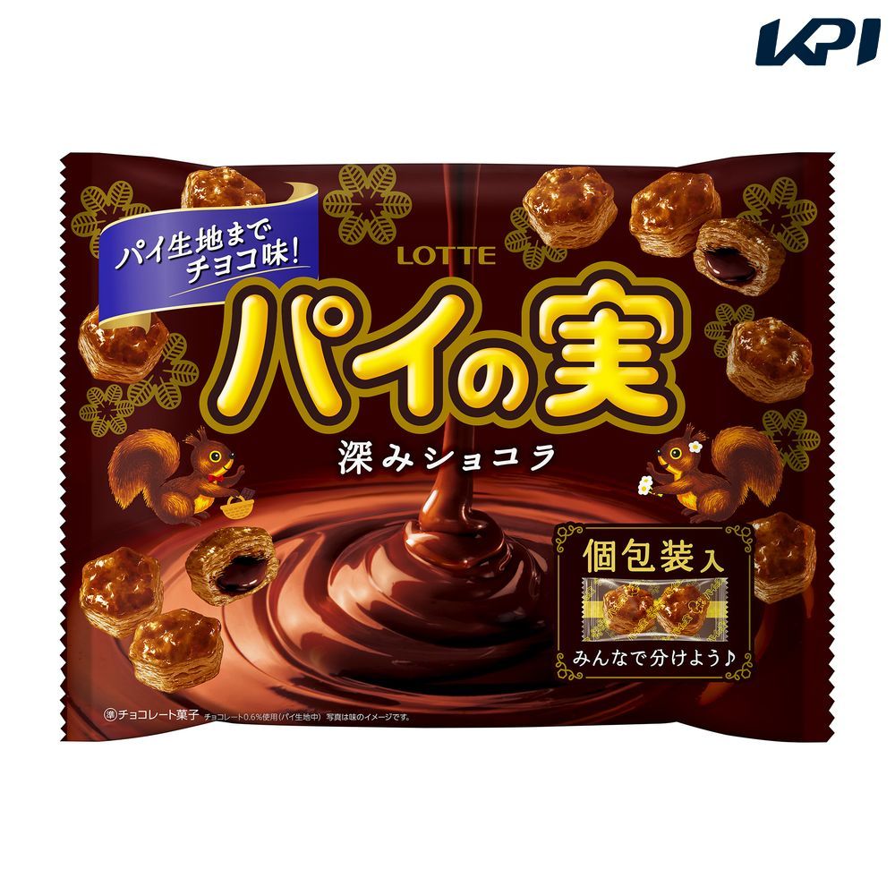 ロッテ商事 チョコを味わうパイの実 シェアパック 深みショコラ 124g SSJM-059725