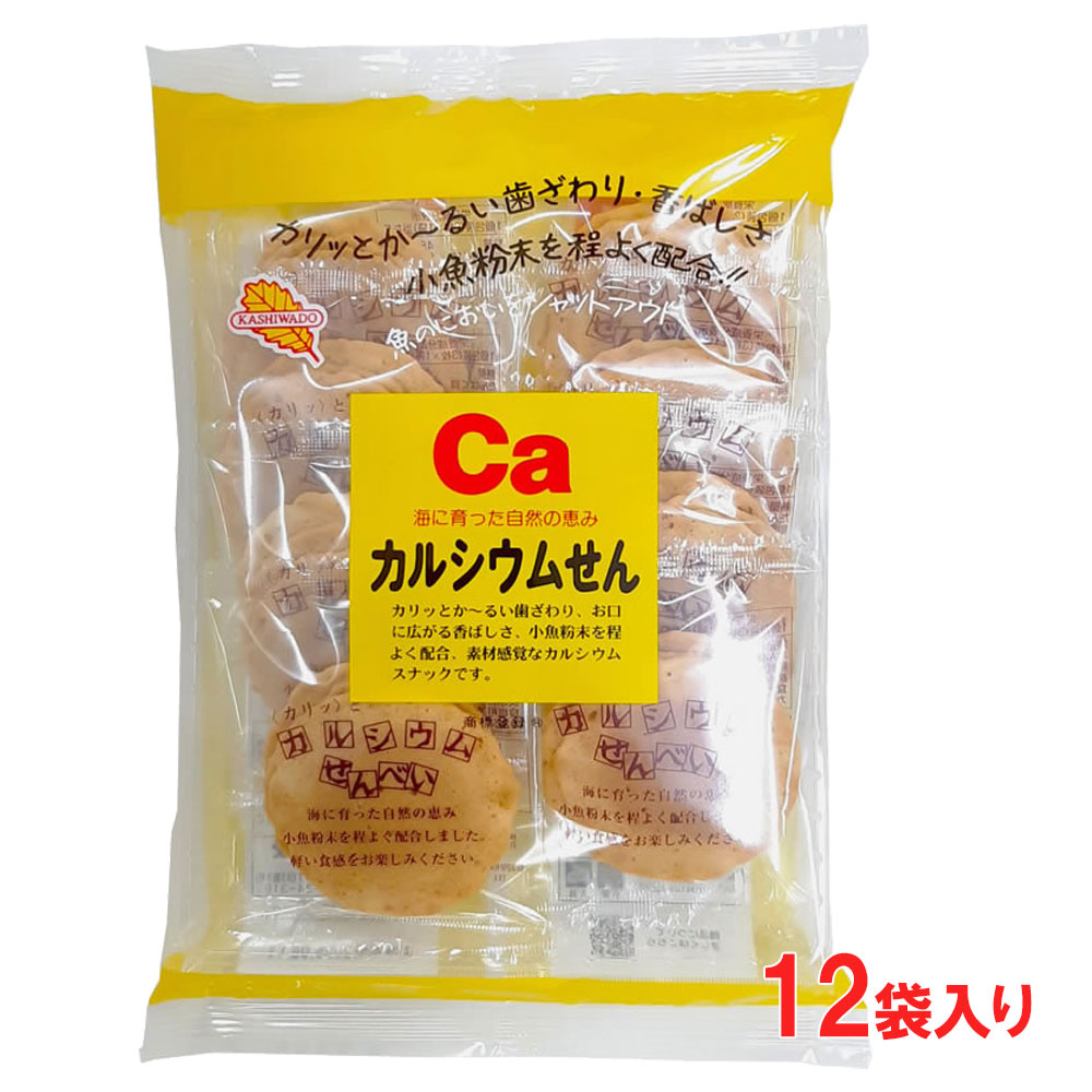 かしわ堂 カルシウムせん24枚×12袋入り 1ケース