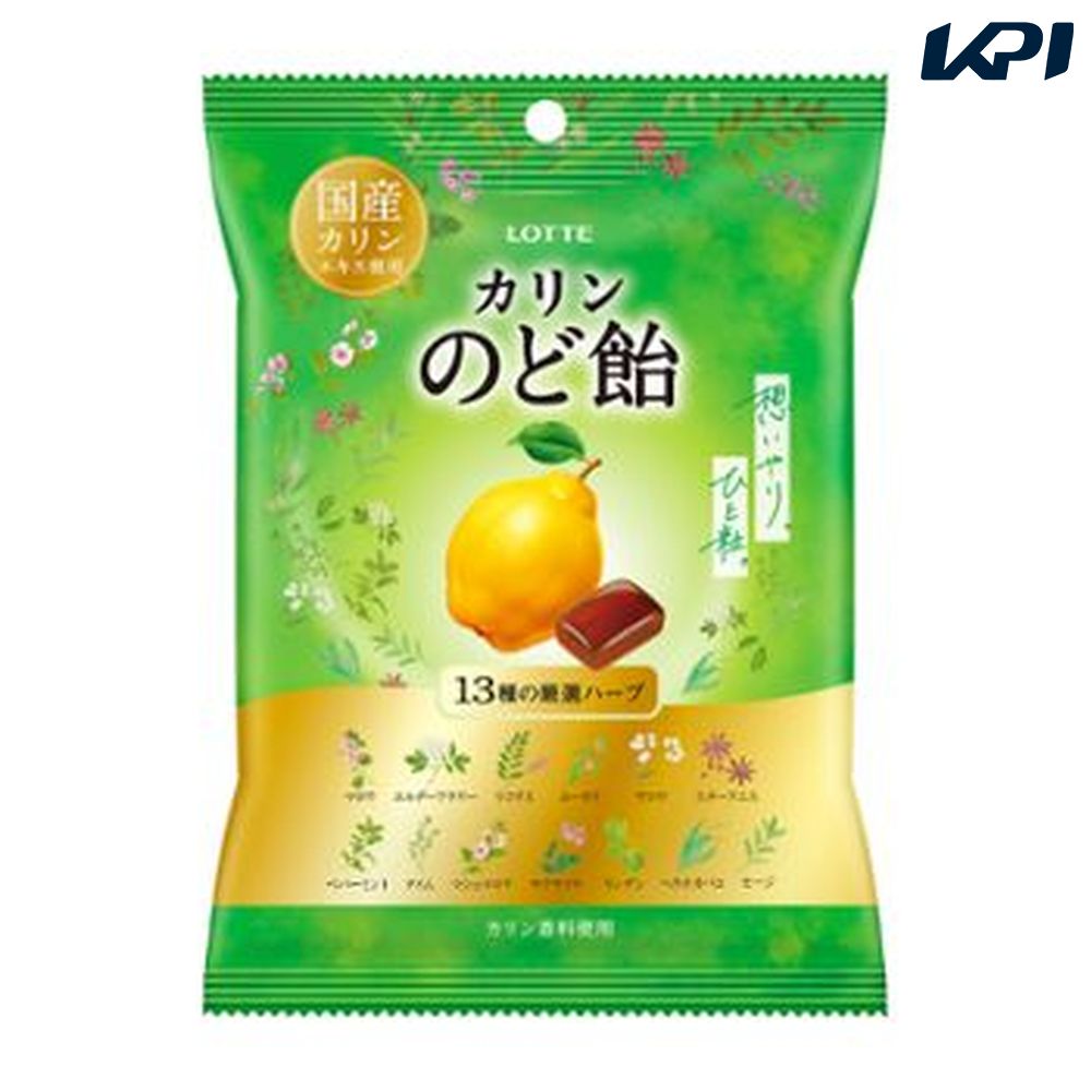 ロッテ商事 のど飴（袋）（102g×20袋） SSJM-060301