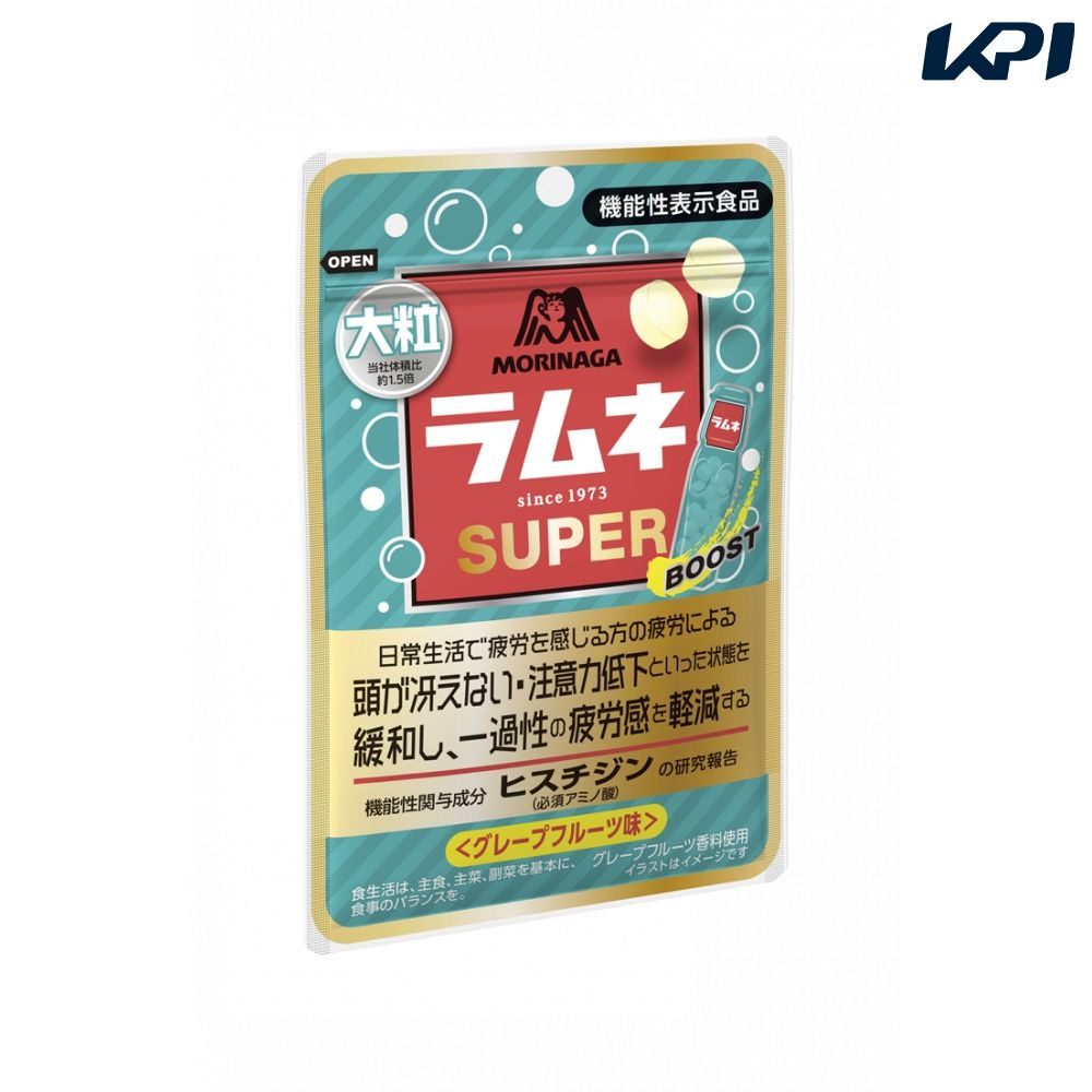 森永製菓 大粒ラムネSUPER グレープフルーツ味（35g×120個） SSJM-064892