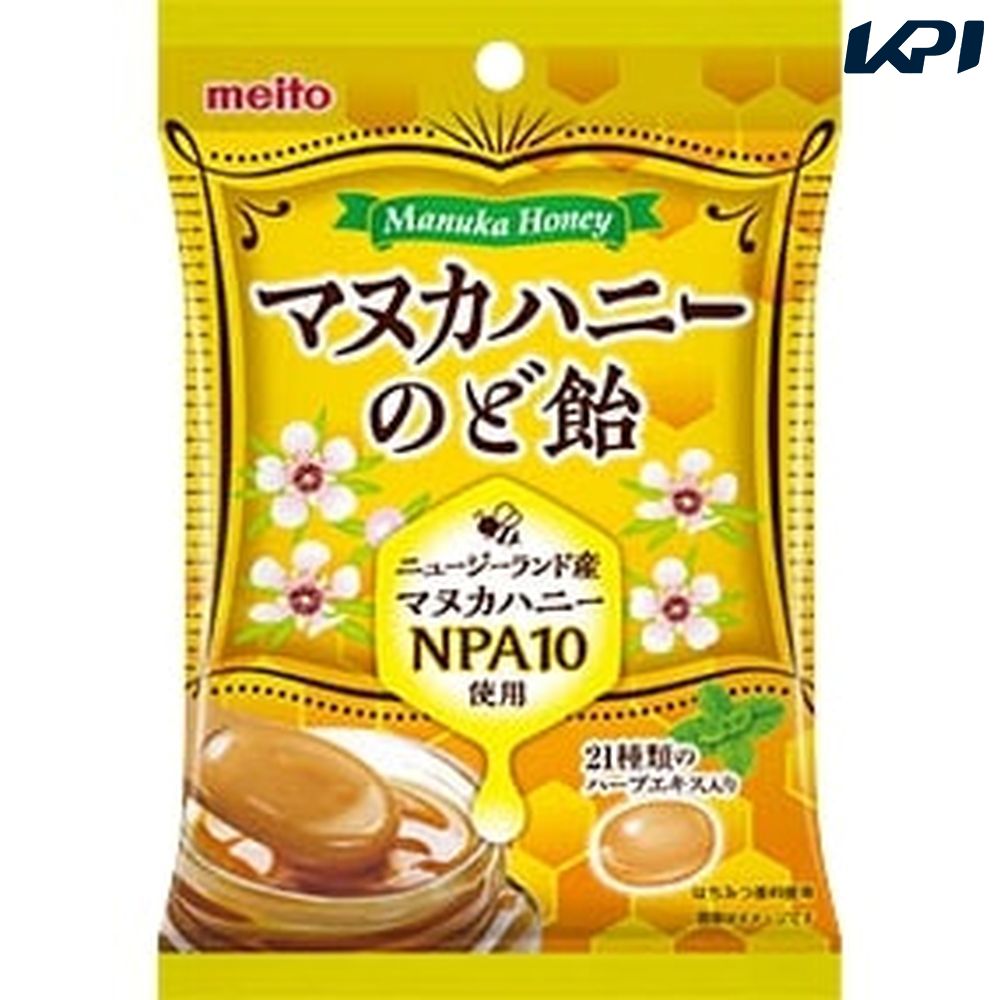 meito マヌカハニーのど飴 60袋入り（51g×60袋） SSJM-066479