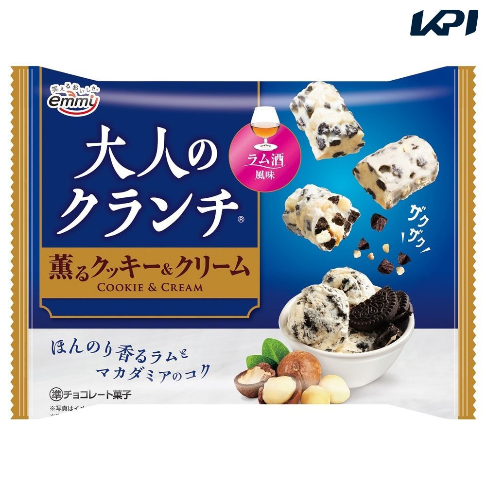 正栄食品工業 大人のクランチ香るクッキー＆クリーム 28袋入り（78g×28袋） SSJM-066922