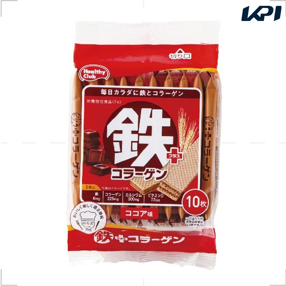 ハマダコンフェクト 10枚鉄プラスコラーゲンウエハース 40袋入り（10枚×40袋） SSJM-067180