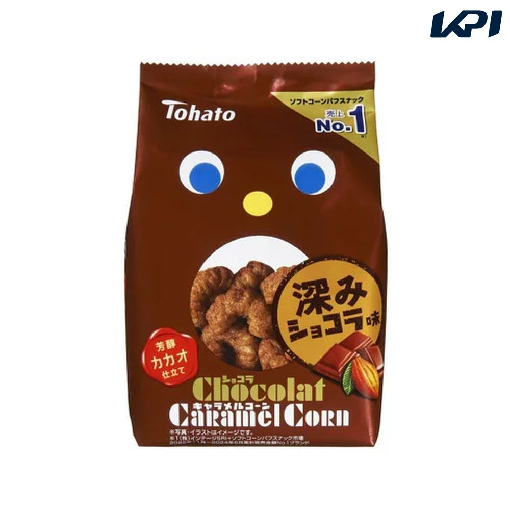 東ハト ショコラキャラメルコーン 24袋入り（65g×24袋） SSJM-067695