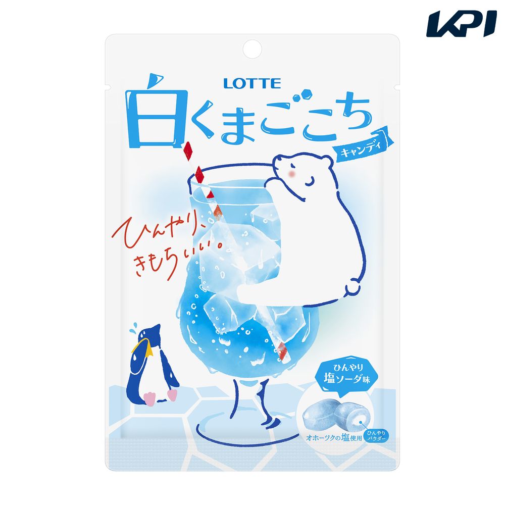 ロッテ商事 白くまごこちキャンディ（60g×48袋） SSJM-068114