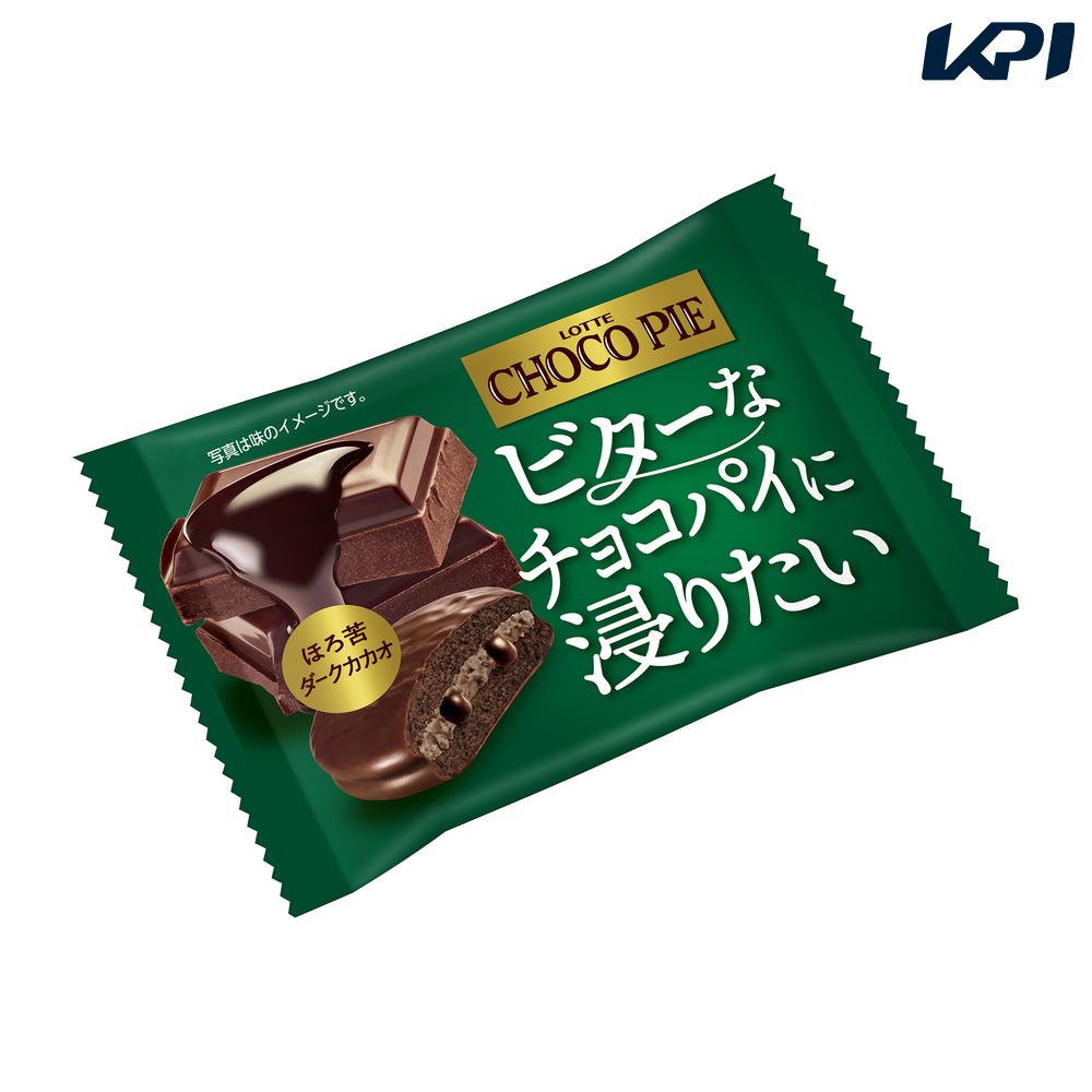 ロッテ商事 チョコパイ ほろ苦ダークカカオ（1個×150袋） SSJM-069002