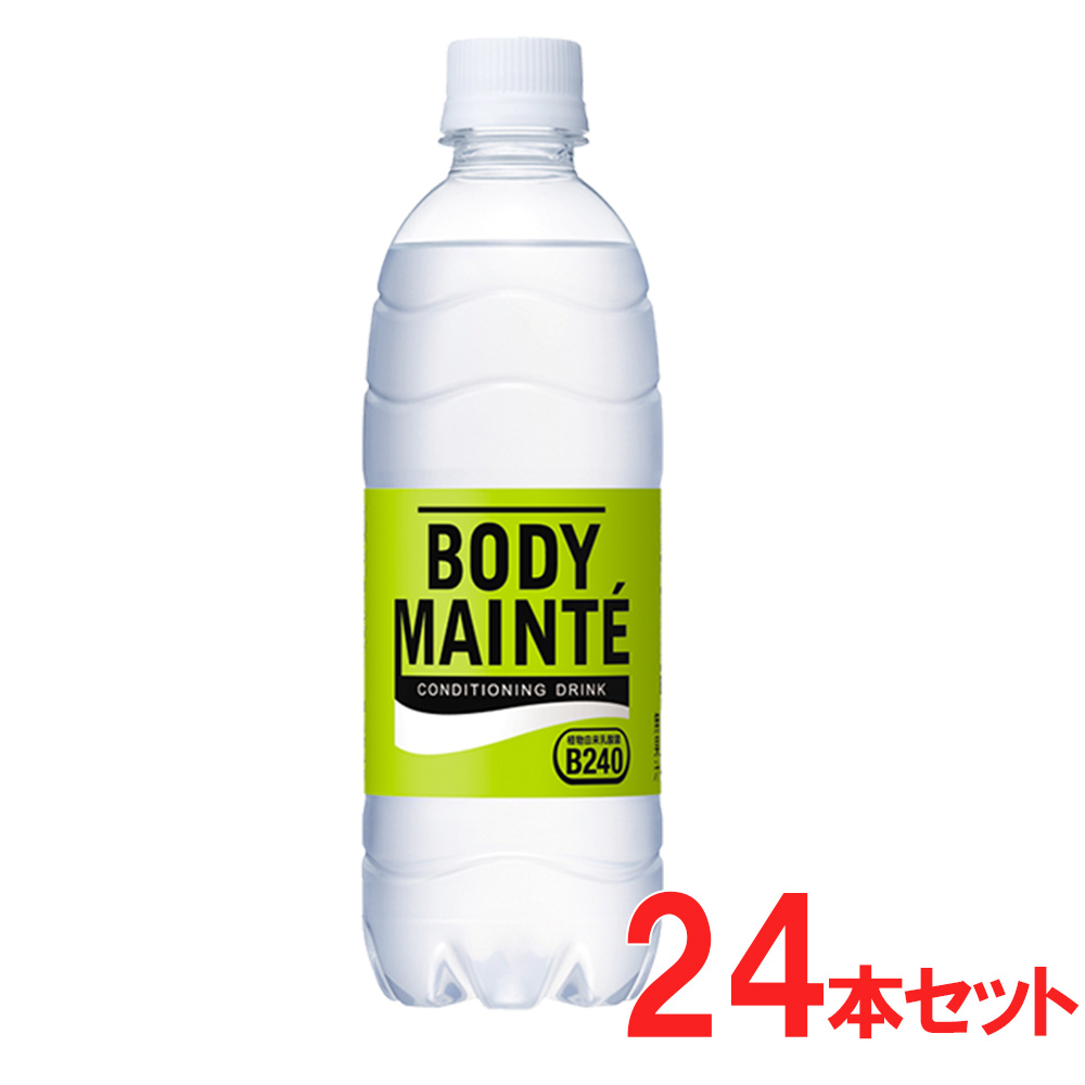 大塚製薬 ボディメンテドリンク 500ml×24本 1ケース SSJM-070624