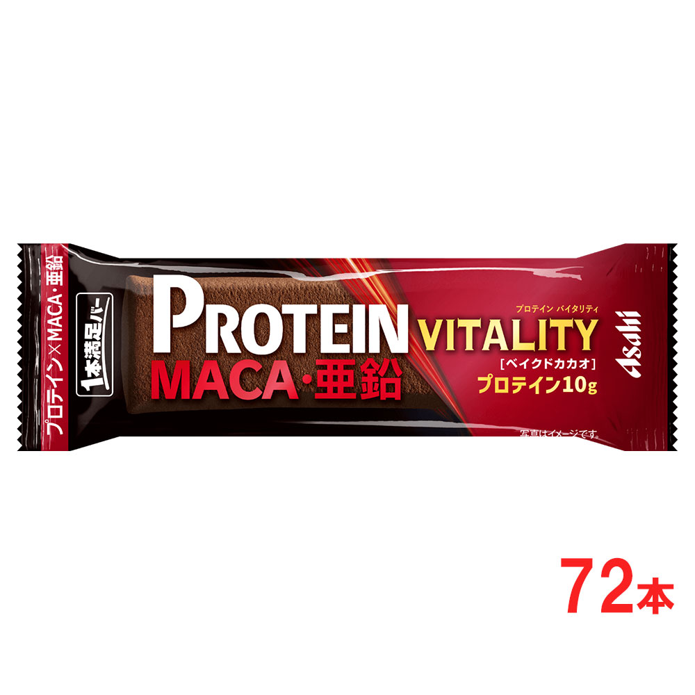 アサヒグループ食品 1本満足Ｐバイタリティベイクドカカオ 72本 SSJM-070656