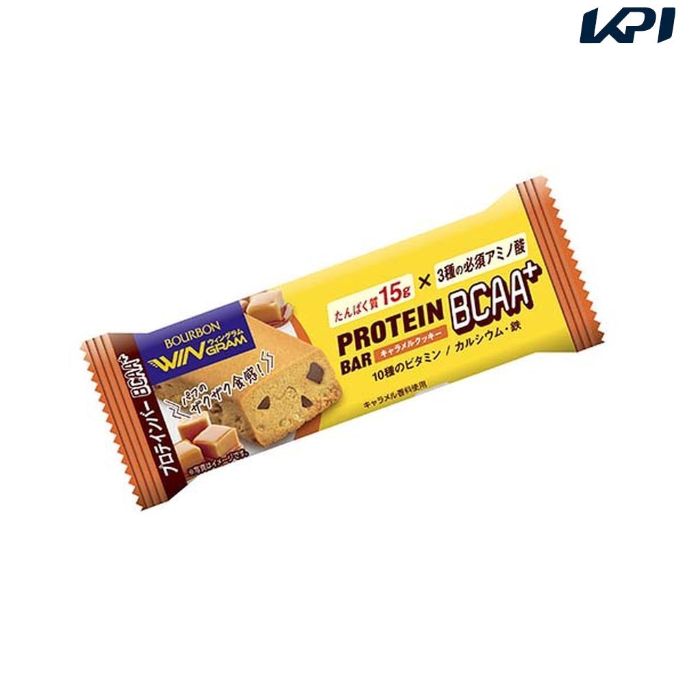 ブルボン プロテインバーBCAA+キャラメルクッキー 1箱(9本入) SSJM-68082-1 [ポスト投函便対応]