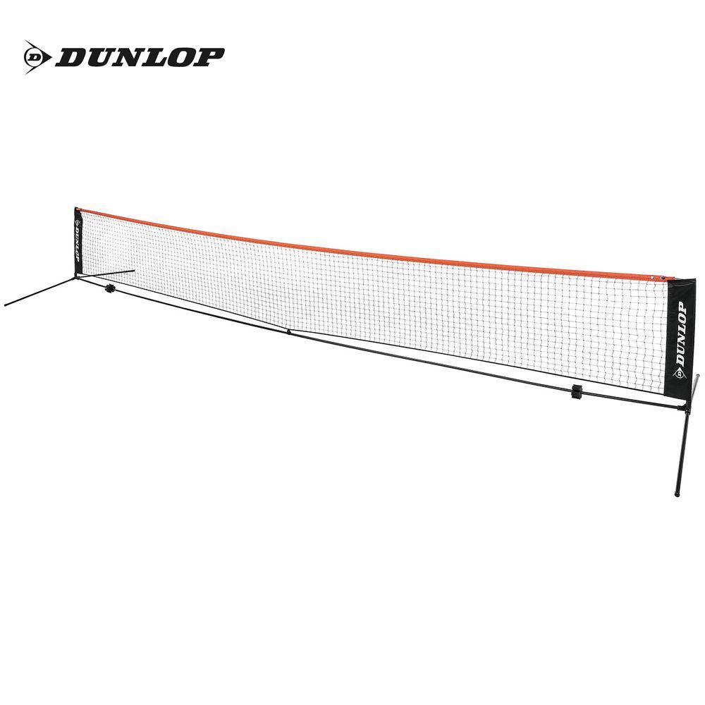 ダンロップ DUNLOP テニスコート用品  ネット・ポストセット 6mタイプ ST-8001　テニスネット 簡易ネット
