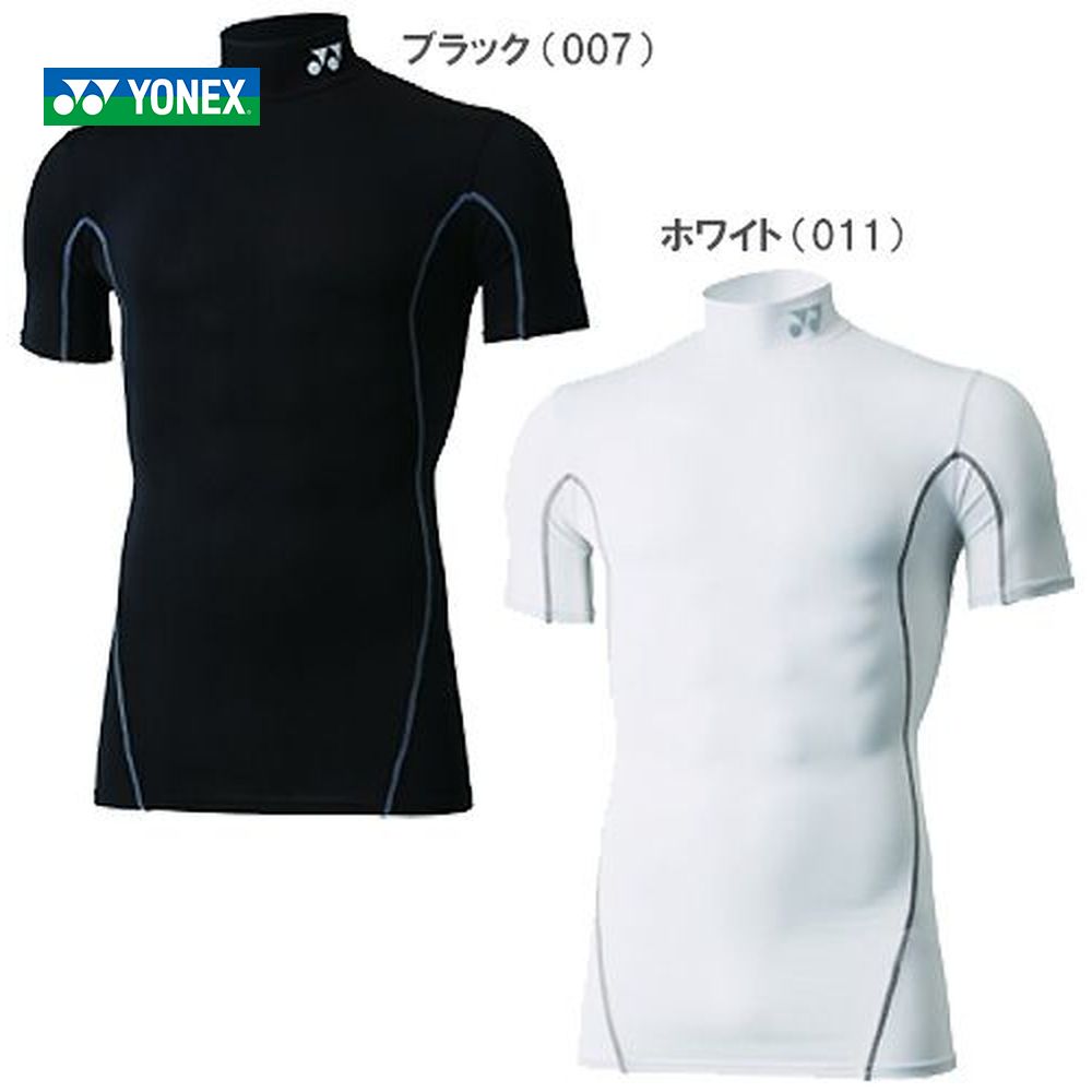 YONEX（ヨネックス）「STB FITNESS　Uni ハイネック半袖シャツ STB-F1007」ウェア
