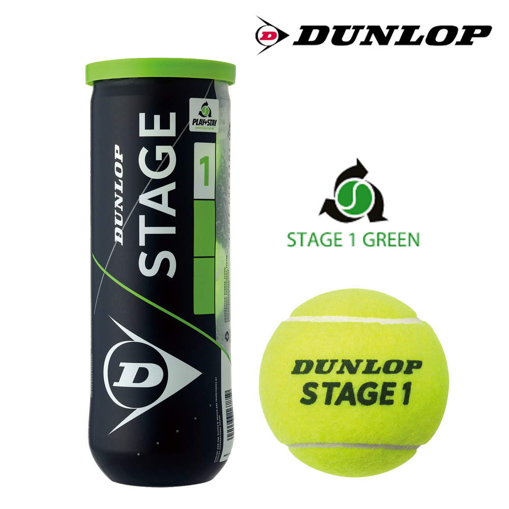 DUNLOP(ダンロップ)「STAGE 1 GREEN（ステージ1 グリーン 3個入り） STG1GRC3TIN」キッズ/ジュニア用テニスボール