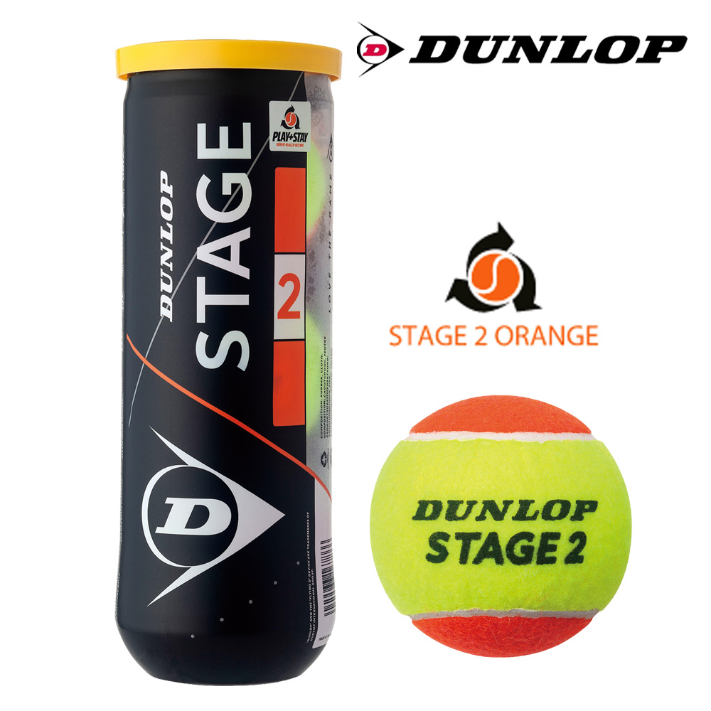 DUNLOP(ダンロップ)「STAGE 2 ORANGE（ステージ2オレンジ 3個入り） STG2ORC3TIN」キッズ/ジュニア用テニスボール