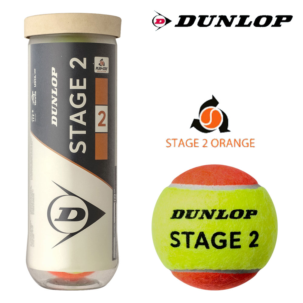 DUNLOP ダンロップ 「STAGE 2 ORANGE ステージ2オレンジ 3個入り STG2ORE3PET」キッズ/ジュニア用テニスボール