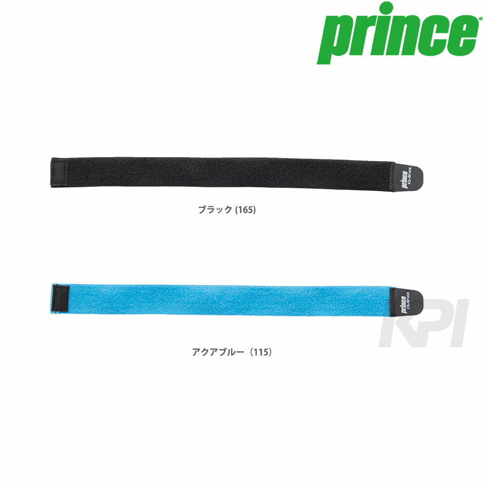 Prince(プリンス)[マルチサポーター SU711 SU711]テニスサポーター・テープ